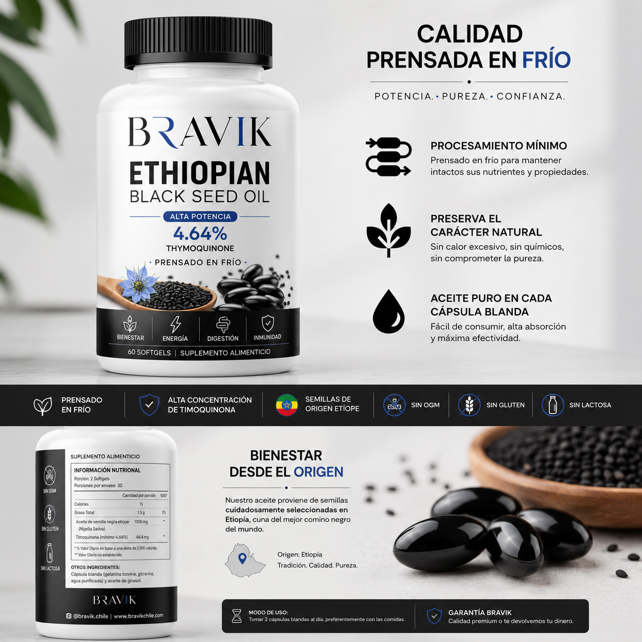 ACEITE DE SEMILLA NEGRA ETIOPE | BIENESTAR DIARIO DESDE EL ORIGEN